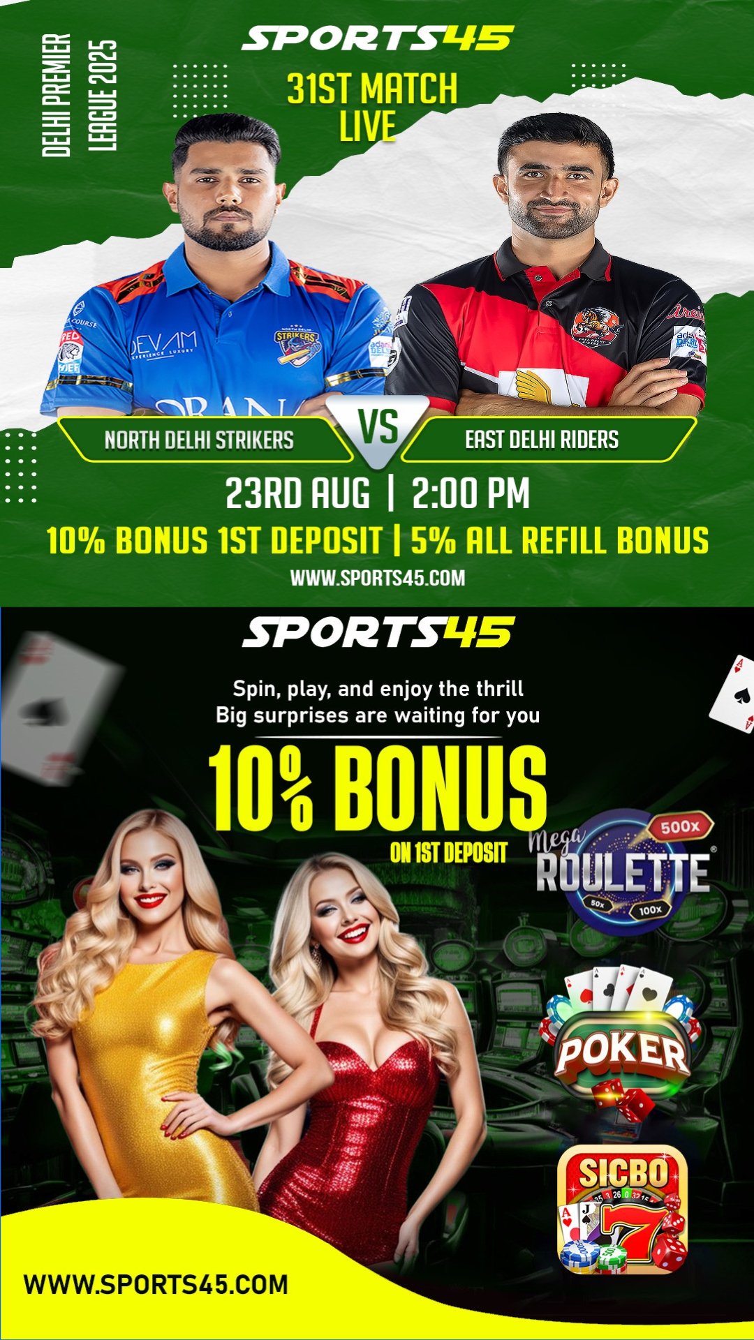 Betting Promotion